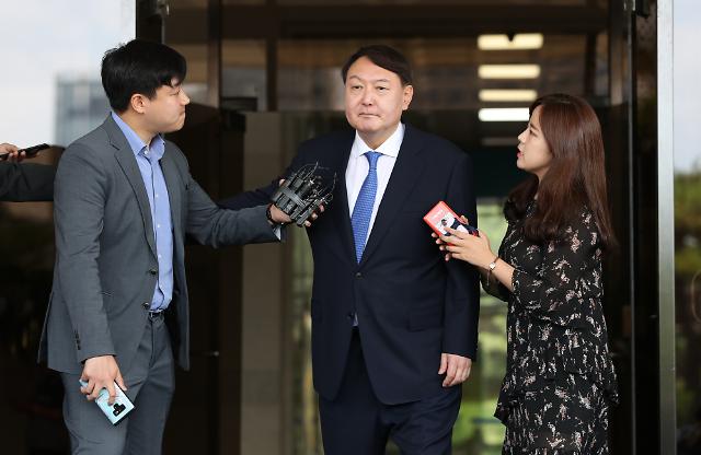 검찰 관행 뭐길래, 윤석열-문무일 검찰총장 사이 기수 30여명 옷 벗을까? 