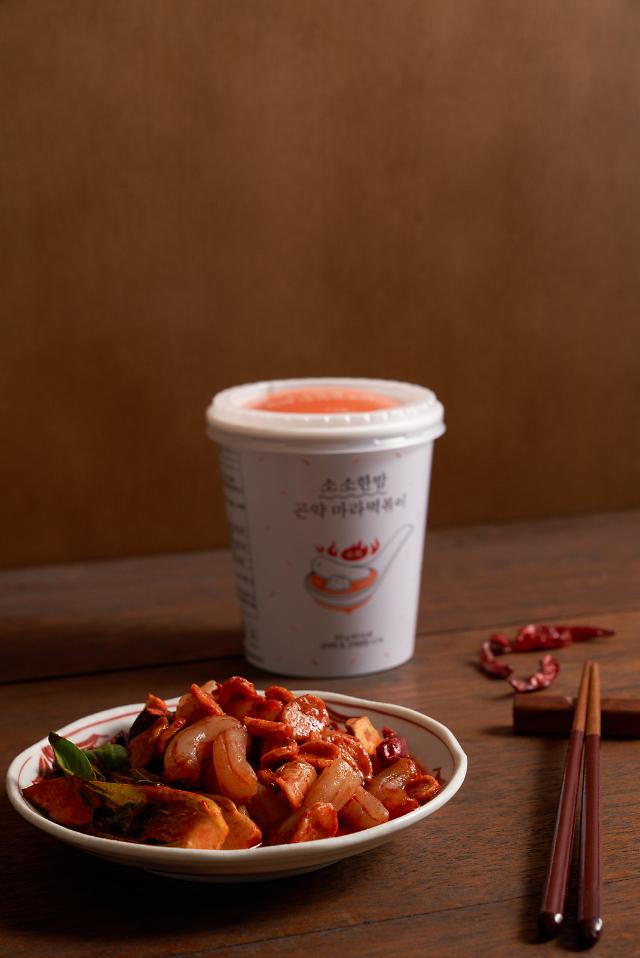 소소생활, 가정간편식(HMR) 최초 마라 활용한 곤약 떡볶이 출시 