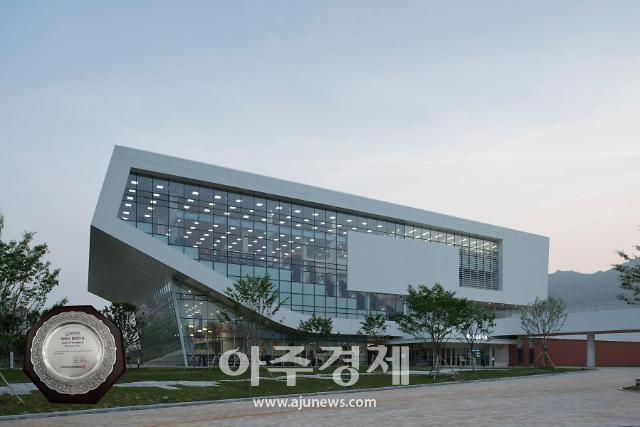 전국 도서관 최초 데이터 품질인증 획득 