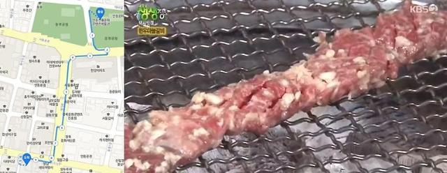 안동한우갈비 한우마늘갈비 안동전통문화 콘텐츠 박물관서 도보 7분 