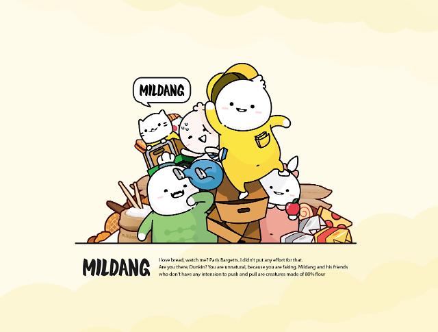 마젤디파인, ‘밀당 캐릭터’ 해외 진출 속도 