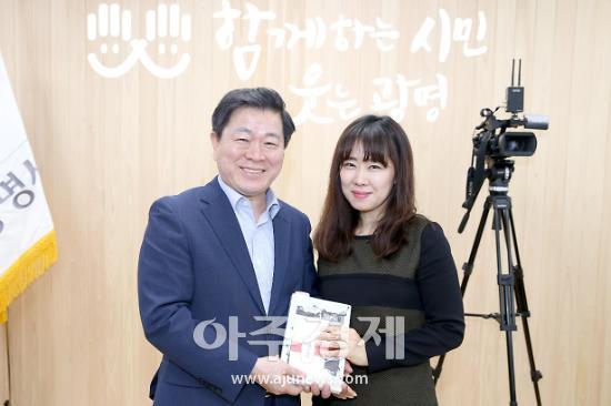 박승원 시장 전 직원 한마음 사업추진할 때 시민 행복한 광명 만들수 있다 