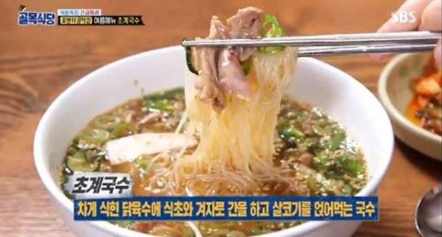 백종원, 비빔국수에 이어 초계국수도? 밀가루 냄새가 안난다  