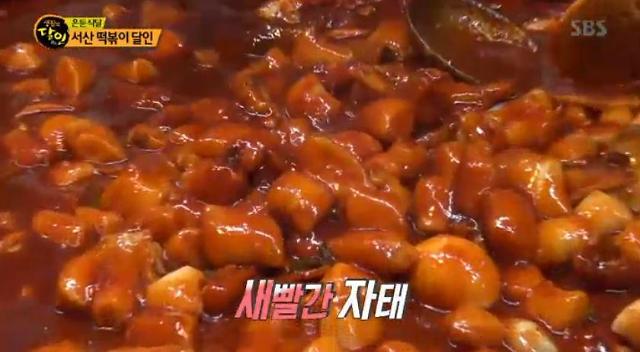 [생활의 달인 은둔식달] 서산떡볶이 달인 원조왕떡볶이분식 비법은 사골+땅콩, 위치는?  