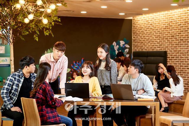 대진대학교, 국내 대학 최초 초고속 무선 인터넷 「Wi-fi 6」 캠퍼스 전역에 구축 