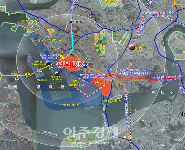 황해청 평택포승(BIX) 일반산업단지 관리기본계획 변경 고시