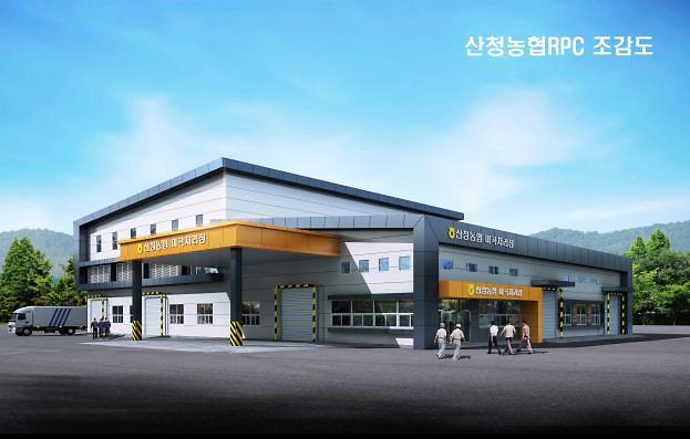 산청군, 내년부터 단위농협 미곡종합처리장 시설현대화