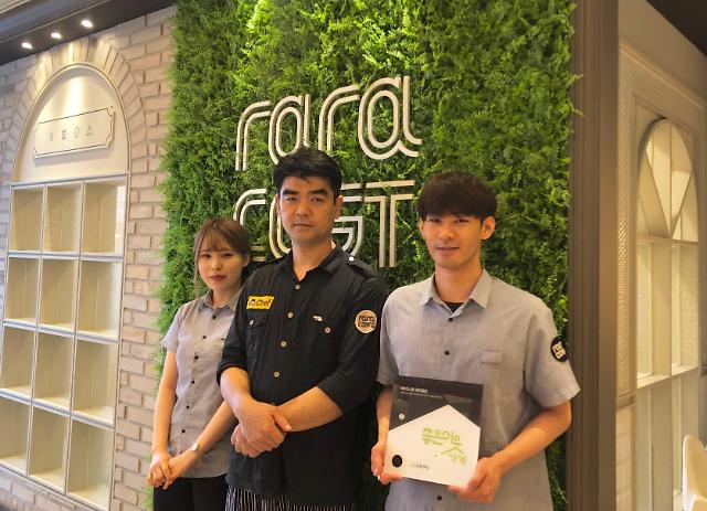 굿네이버스 좋은이웃가게, 인천 지역 내 소상공인 대상으로 따뜻한 나눔 문화 확산 이어져