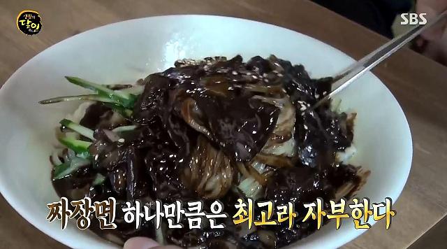문경 수타짜장면 달인 산북손짜장 비법 노란사과란? 위치는? [생활의 달인]