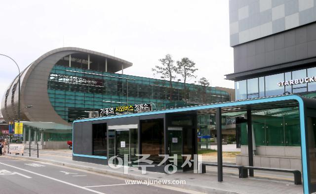 용인시, 기흥역 앞 시외버스 정류소 설치 25일부터 운영