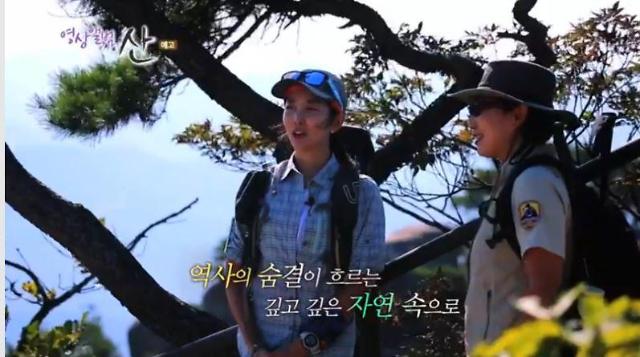 오세진, 무슨일이길래 갑자기 화제?