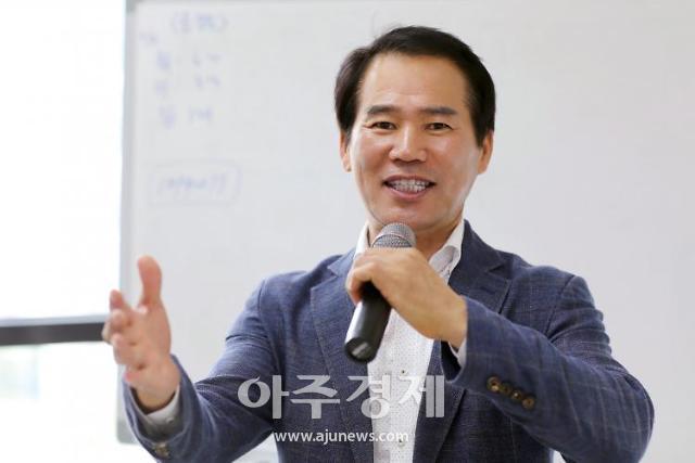 대동문화재단 조상렬 박사 1200번째 역사인문 특강