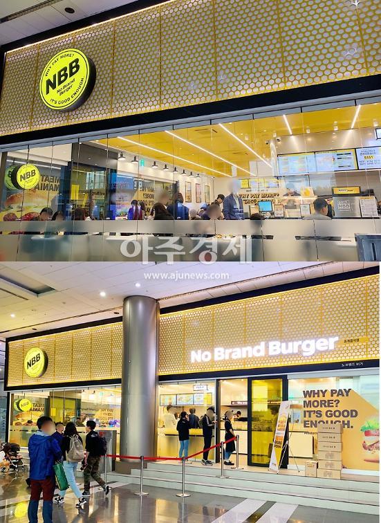 ‘노브랜드 버거’ 신세계푸드, 맥도날드·버거킹 잡았다