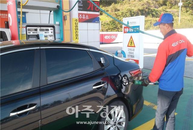 도공 보성녹차주유소(목포방향) 호스릴 설치…대기시간 줄여