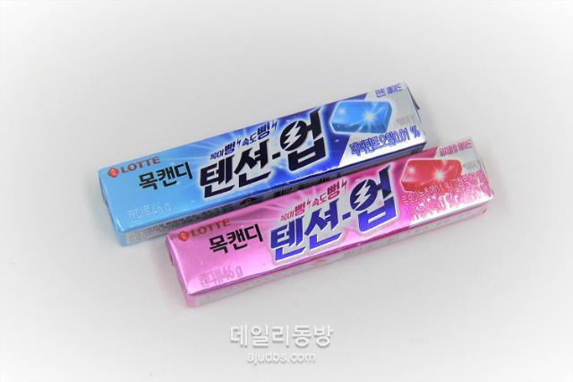 32살 목캔디가 변신했다…목캔디 텐션업 출시