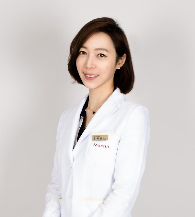 건대 톡스앤필의원, 내달 4일 그랜드 오픈