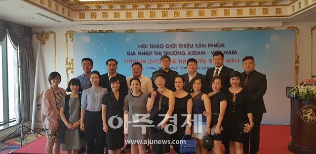 충남도내 수산식품 베트남 진출 가능성 모색
