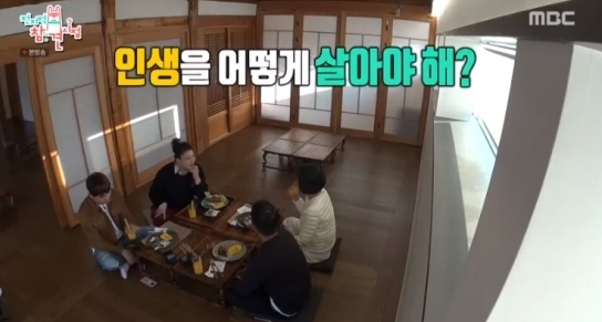 양평 한옥카페, 양평 하우스베이커리·양평 담소 어디길래?