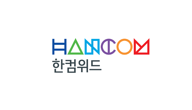 한컴위드-한컴지엠디, 다음달 합병... 그룹 지주사 된다