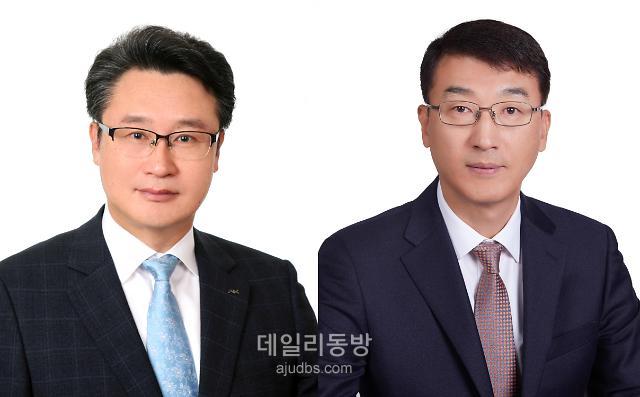 이영수 에이엠플러스자산개발·신상용 AK켐텍 신임대표 선임
