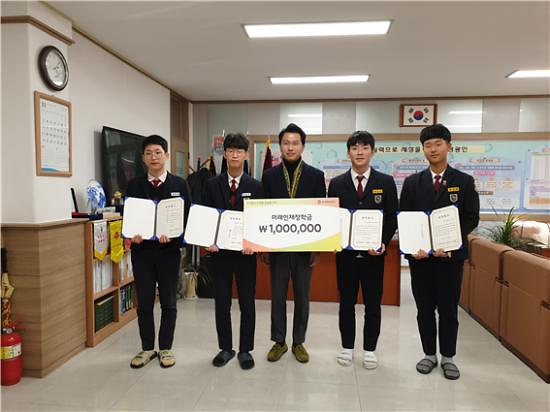 잉크와오피스, 영광고등학교에 ‘제6회 미래인재 장학금’ 전달