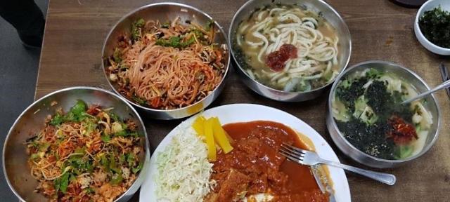2TV 생생정보 3500원 손수제비 성남중앙칼국수 위치는?