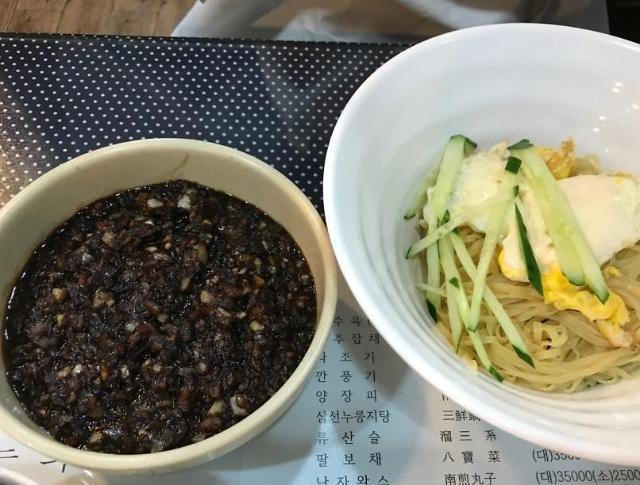 2TV 생생정보 목포 간짜장 중화루 위치는?