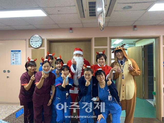 산타클로스·루돌프 변신한 의사·간호원…대동병원 환자들 반색