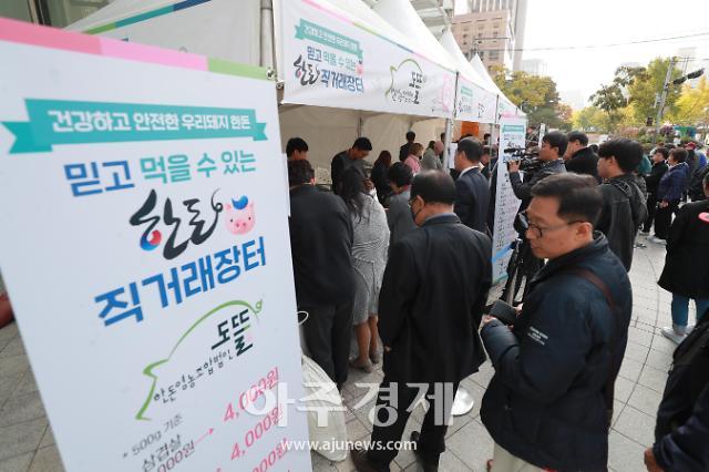 마라탕ㆍ훠궈 열풍..중국발 식재료 안전 ‘빨간불’