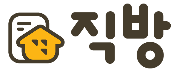 직방, 다음달 10일 강남 GT타워로 사옥 이전