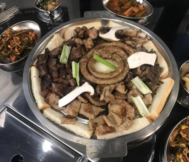 2TV 생생정보 모둠곱창구이&곱창전골 우사랑곱창 위치는?