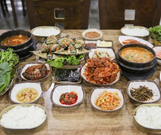2TV 생생정보 제육쌈밥 옹고집 쌈밥 위치는?