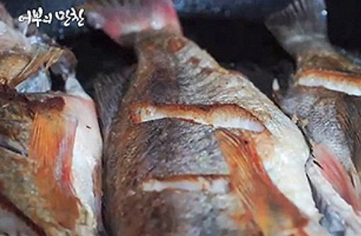 생방송 오늘저녁 어부의 만찬 위치는?