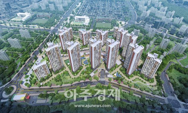 유림노르웨이숲 아파트 투시도