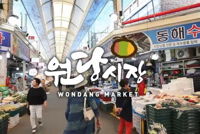 생방송 오늘저녁 고양 원당시장 3대 맛집은?