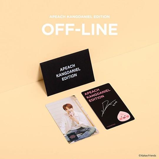 강다니엘 포토카드, 어떻게 살 수 있을까?...카카오프렌즈 공식 공개