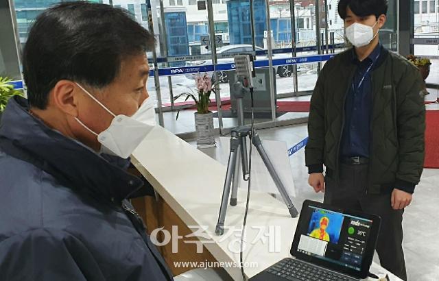부산항만공사(BPA), 코로나19에 여객터미널 인력 집중 배치