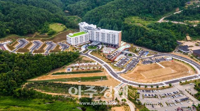 소노벨 청송, 코로나19 생활치료센터로 지정