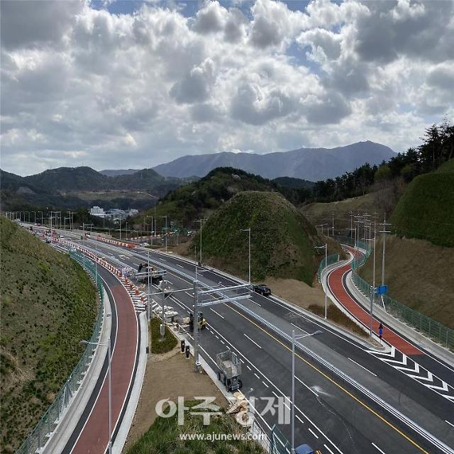 부산 산성터널 금정쪽 접속도로 22일 완전개통