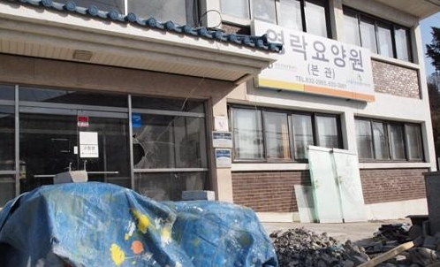 해결기미를 보이던 인천 영락원,또다시 사업 무산위기에 처해
