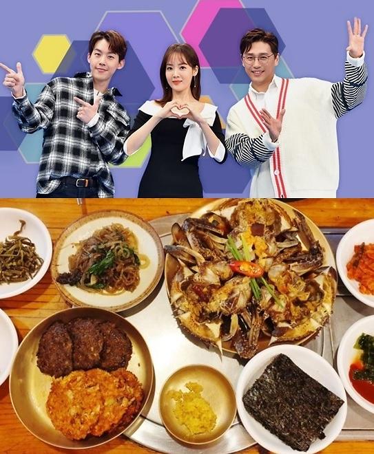 생생정보 간장게장 전설의 맛집 안집 그 맛은?