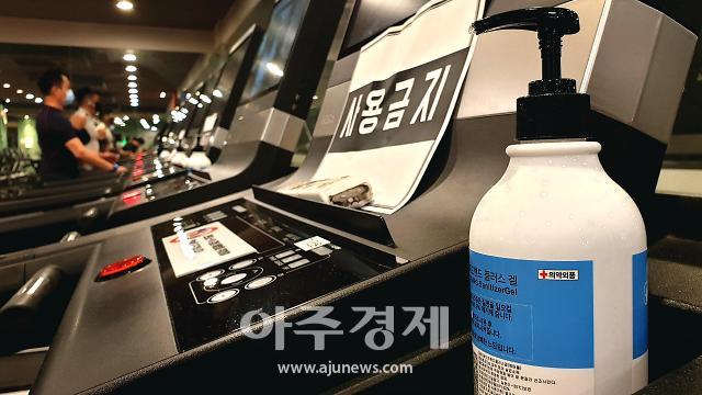 [홍승완의 기사식당] 김 관장은 근 손실보다 손님 손실이 두렵다