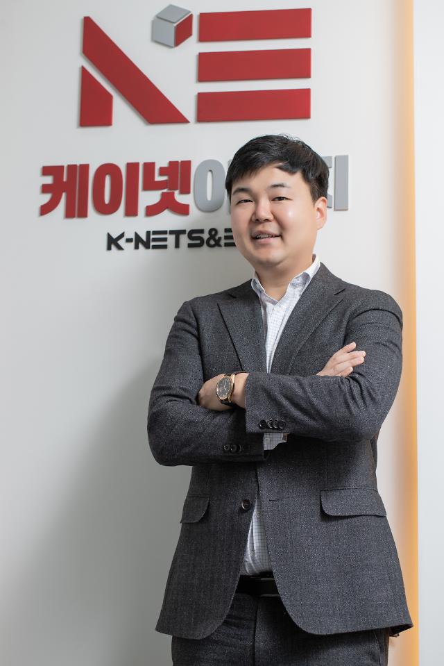 [덤벼라 창업-도전하는 청년들]권귀태 케이넷이엔지 대표 “200만원으로 시작한 창업, 이젠 ‘킹덤’ 좀비 만듭니다”