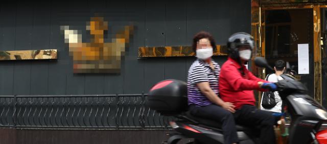 용인시 66번·안양시23번 확진자, 하룻밤새 이태원 클럽 5곳 방문