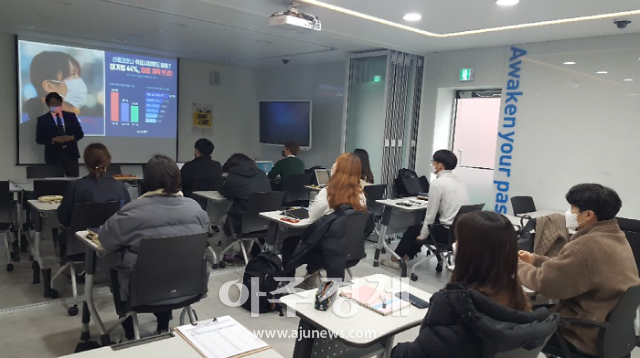 고양시, ‘청취다방’ 취업·문화 프로그램 정상화