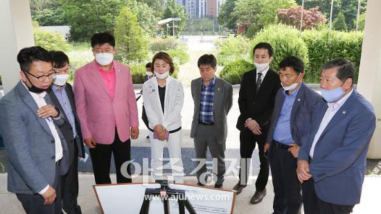 안산시의회 기획행정委, 현장 감사활동 펼쳐