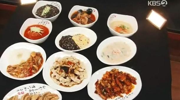 2TV 생생정보 9900원 중식뷔페 리밍차이나 위치는?