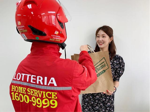 롯데온, 롯데리아 배달 시스템 활용한 한 시간 배송 실시