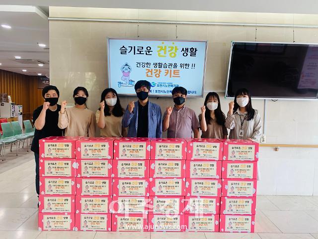 슬기로운 화현면 생활 주민생활 혁신에 앞장서는 ‘꽃고을 스마트 심부름 마켓’