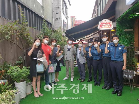 안양동안경찰-안양시학원연합회 간담회 개최